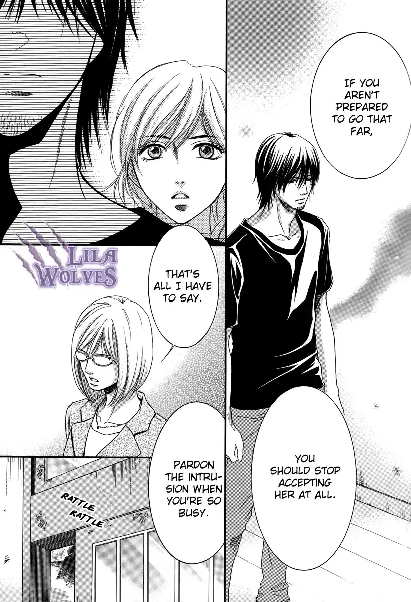 Kore wa Koi no Hanashi Chapter 18 11